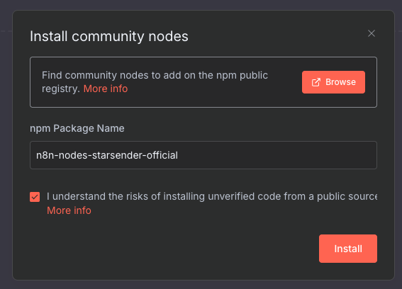 Input package name